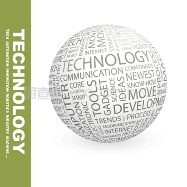 网络技术的演进与未来发展趋势